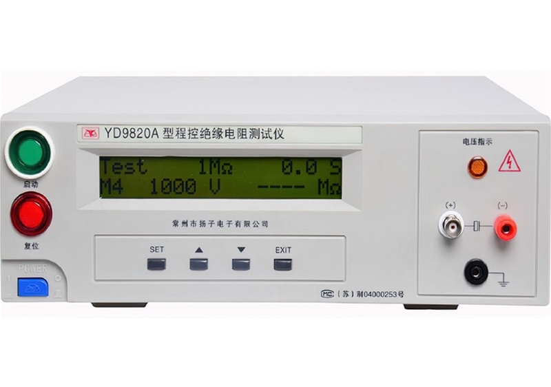 絕緣電阻測試儀
