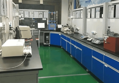 實(shí)驗(yàn)室