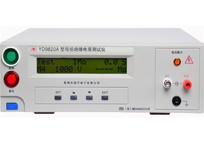 絕緣電阻測(cè)試儀